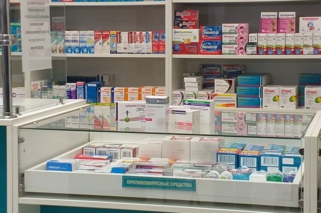 Заказать лекарства в интернет аптечном складе