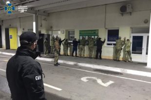 На Закарпатской таможне разоблачили схему при ввозе «евроблях»