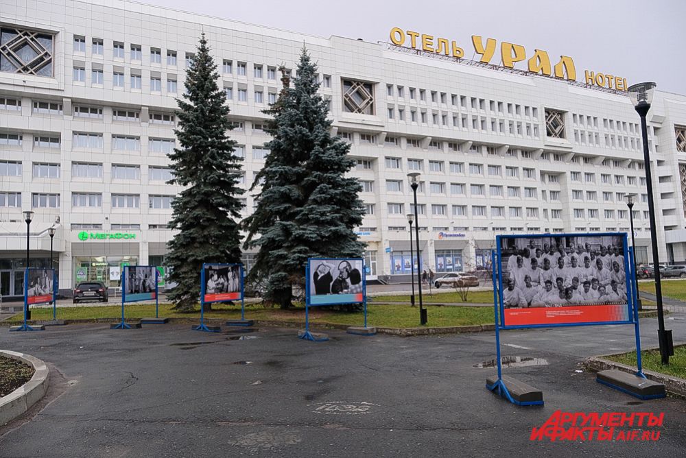 Уличная выставка «Спасая жизни. 1941-1945. 2020» в Перми.