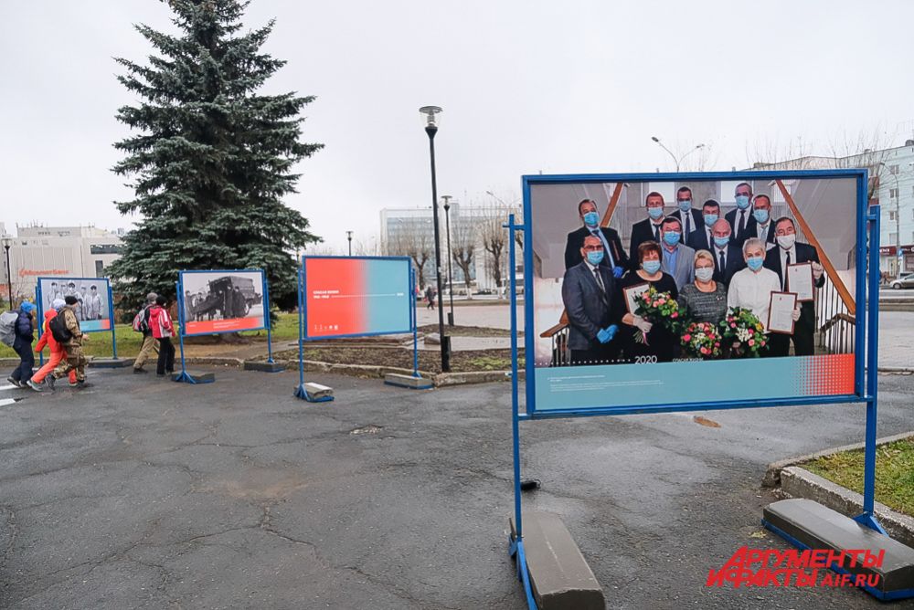 Уличная выставка «Спасая жизни. 1941-1945. 2020» в Перми.