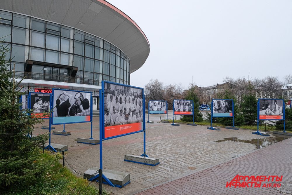 Уличная выставка «Спасая жизни. 1941-1945. 2020» в Перми.