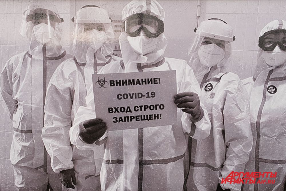 Уличная выставка «Спасая жизни. 1941-1945. 2020» в Перми.