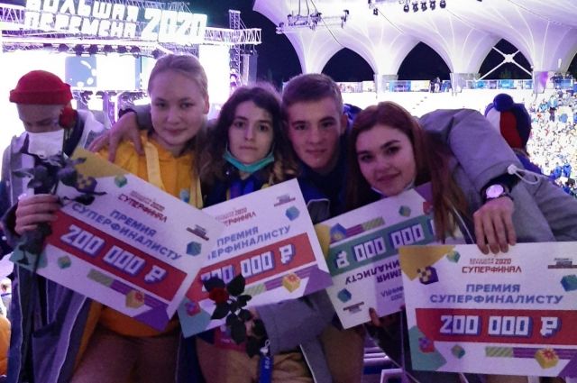 Четверо ульяновских школьников стали победителями «Большой перемены»