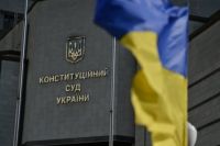 Где выход? Чем может обернуться конституционный кризис.