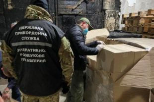 В Донецкой области изъяли контрафактную продукцию на 13,5 млн грн
