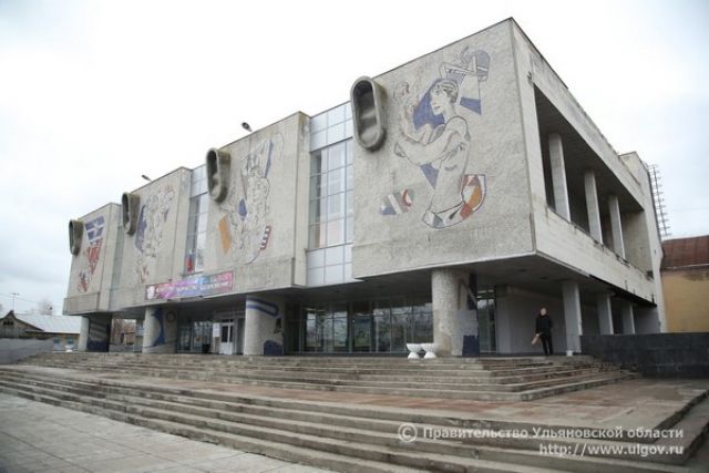 Стелу «Ульяновск - город трудовой доблести» установят у патронного завода