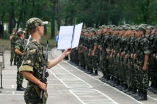 План по осеннему призыву в Киеве выполнен на 40 процентов