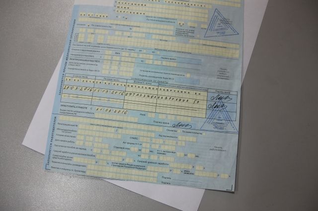 Жители Красноярского края получат больничные листы по упрощённой схеме