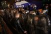 Столкновения между участниками протестной акции и полицейскими в Тбилиси. 