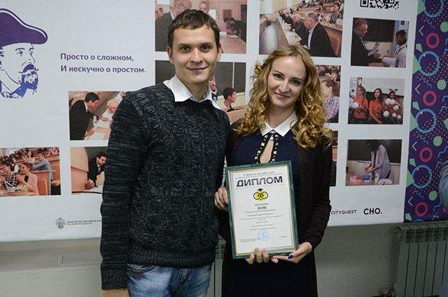 Разработка Андрея и Елены была поддержана фондом содействия инноваций.