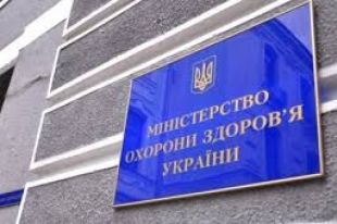 В Минздраве сделали ошибку в статистике по коронавирусу