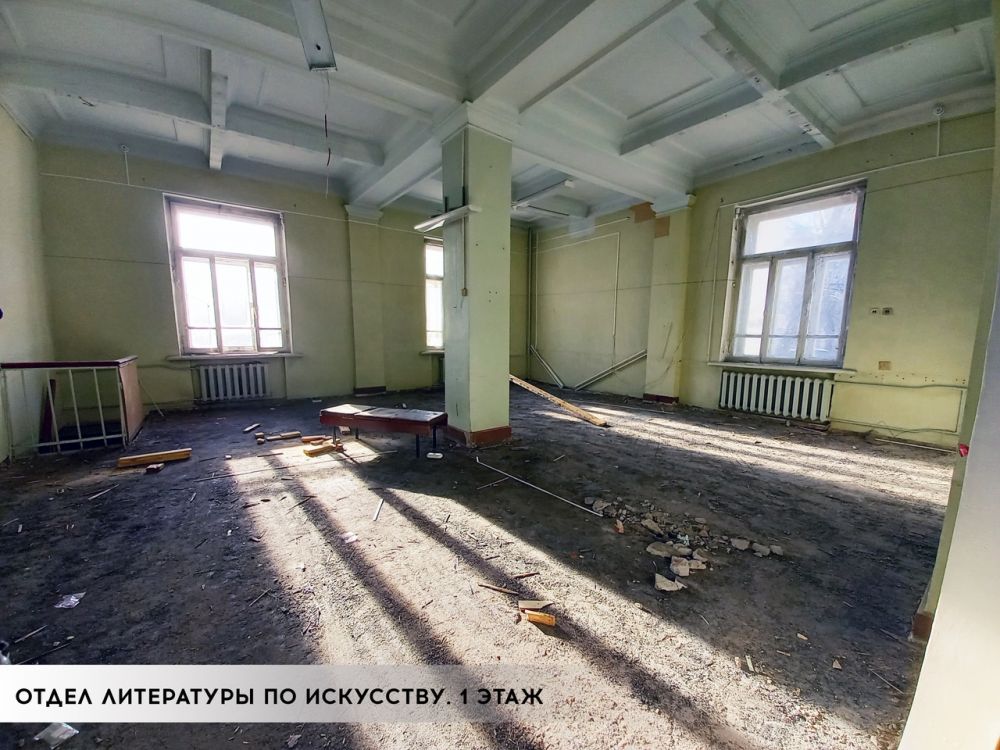 Ремонт главного книгохранилища региона обойдётся республике в 114 млн руб.
