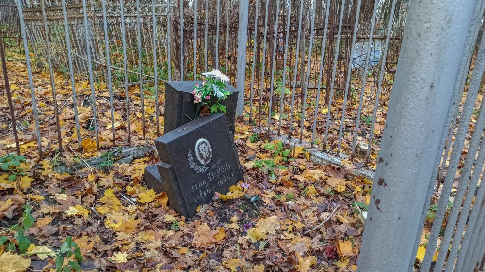 Всехсвятское кладбище