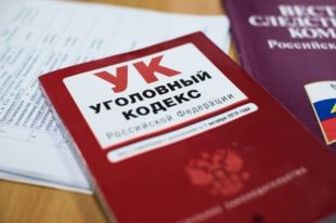 СКР возбудил уголовное дело по факту убийства в новосибирской колонии.