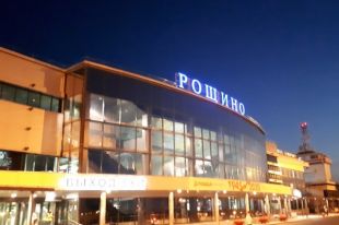 Из Тюмени в Москву с 16 декабря запустят три дополнительных рейса