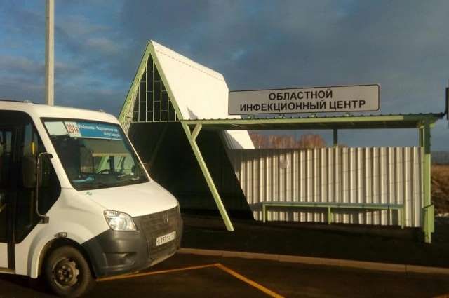 До новой инфекционной больницы под Челябинском запустили автобус