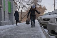 В Новосибирск приходит небольшое похолодание.