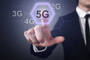5G в Украине: в Минцифры рассказали о плане внедрения технологии