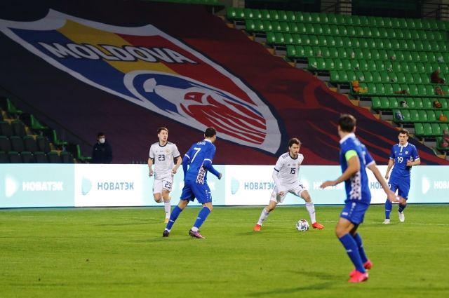 Сборная РФ по футболу сыграла вничью с Молдавией в товарищеском матче