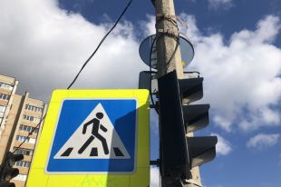 В Заельцовском районе Новосибирска вечером 12 ноября произошло два ДТП с участием одного пешехода. 32-летнего мужчину поочередно сбили два автомобиля, оба водителя скрылись с места аварии.