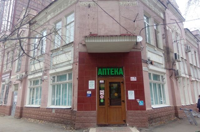 В Саратове открывается государственная аптека