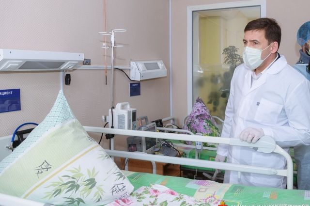 В Екатеринбурге больницы и поликлиники усиливают работу