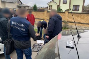 В Ивано-Франковской области сотрудника военкомата поймали на взятке