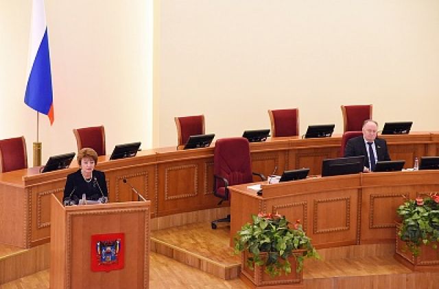 В Ростовской области прошли публичные слушания по бюджету до 2023 года