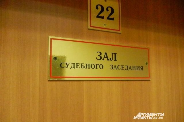 Суд арестовал заместителя гендиректора Нижегородского водоканала