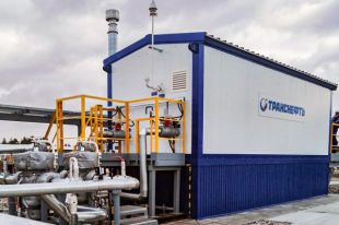 «Транснефть – Сибирь» ввела в эксплуатацию новый блок на ЛПДС «Апрельская»