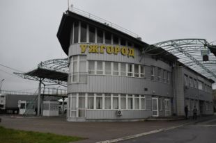 В пункте пропуска «Ужгород» открыто пешеходное движение