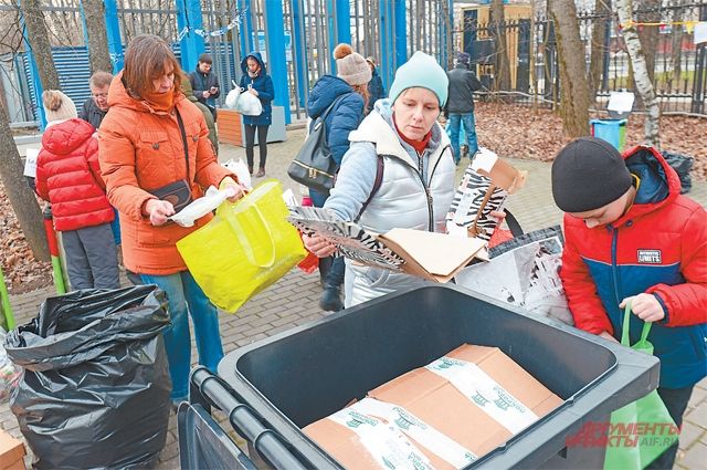 В Рыбинске пройдет чемпионат по сбору мусора