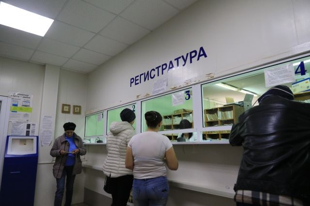 Жителям Самарской области разрешат закрывать больничные дистанционно