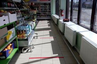 В Новосибирской области общая сумма штрафов с бизнеса за нарушение ограничений, введенных из-за коронавируса, превысила 5 млн рублей.