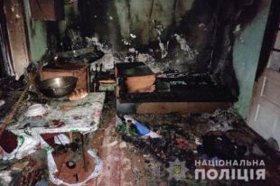 В Черновицкой области девушка подожгла себя после ссоры с любимым.