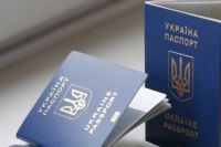 В ОРДО предлагают «легализовать» паспорта Украины: детали