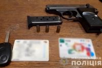 В Одессе иностранец ограбил водителя и угнал его автомобиль.