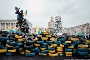 Музей Революции Достоинства продолжает функционировать несмотря на обыски