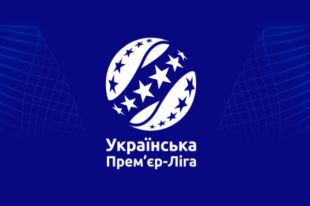 Матч «Олимпик» - «Заря» перенесен из-за коронавируса