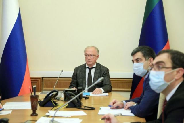 Абдулпатах Амирханов принял участие в совещании Минэкономразвития РФ