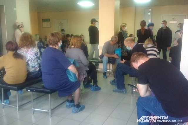 В Минздраве рассказали, почему в поликлинике Кузбасса скончалась пациентка
