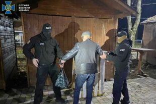 В Ужгороде СБУ разоблачила схему подкупа избирателей