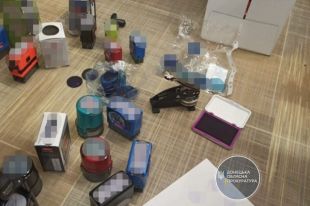 В Донецкой области разоблачен конвертцентр с миллиардным оборотом