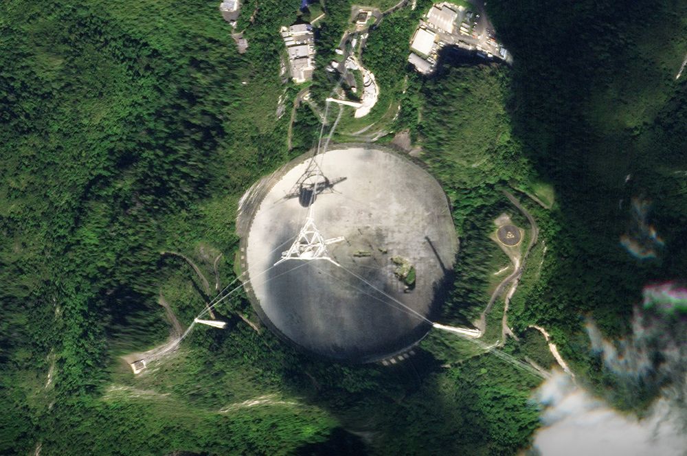 Вид на обсерваторию со спутника.