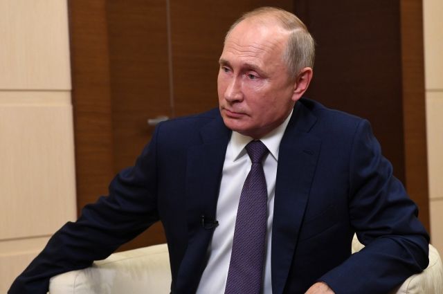Путин высказался об отношениях России и США