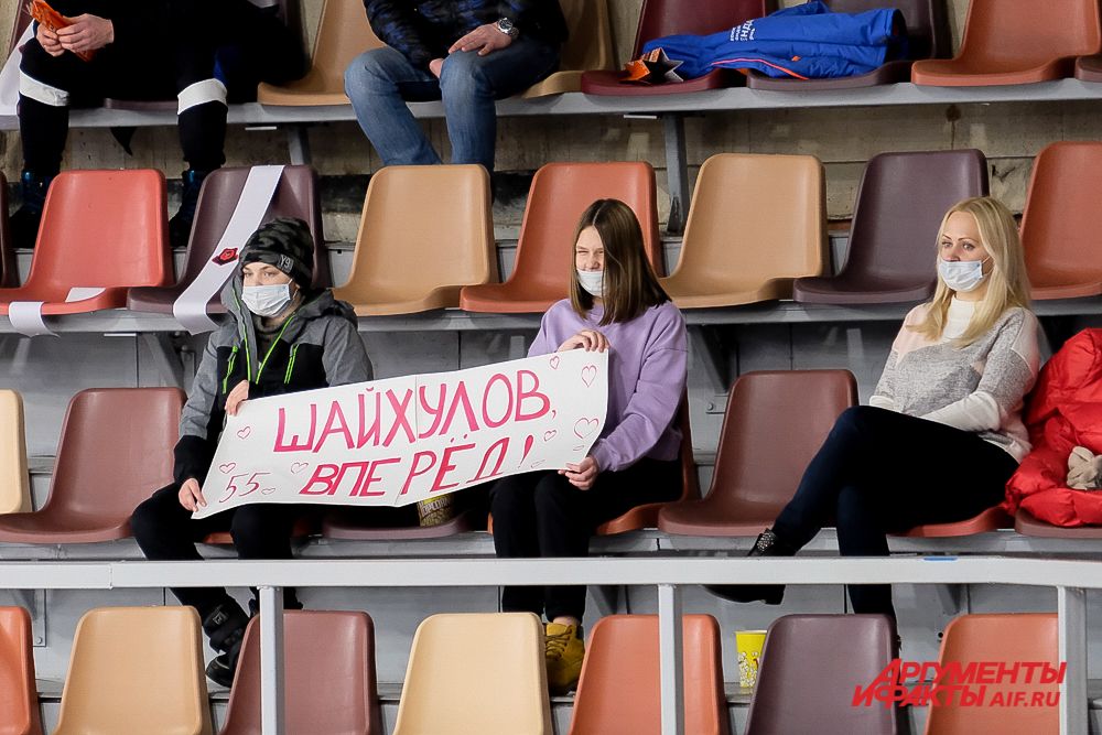 Домашний матч «Молот-Прикамье» - «Тамбов» в Перми.