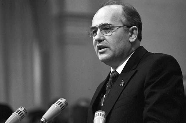 Михаил Горбачев, 1979 г.
