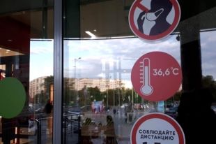 Предъявите паспорт или маму. В ТЦ детям нельзя без родителей