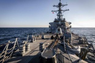 Эсминец ВМС США «Джон Маккейн»