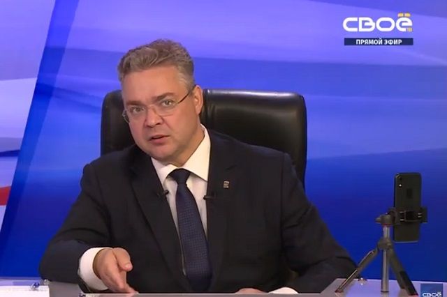 Губернатор Ставрополья на прямой линии 24 ноября ответит на вопросы жителей